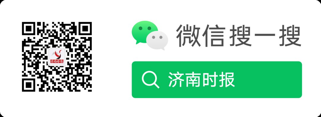 济南|男子在济南一酒店报警“寻找女友”，还以自残威胁民警