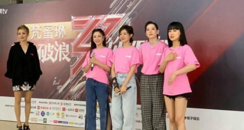  台前|《浪姐》宁静好刚！台前狠怼黄龄！后台因李斯丹妮抱团被宁静讽刺