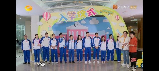  天天向上|《天天向上》已成鸡肋？王一博缺席主持，收视率和网播量惨不忍睹