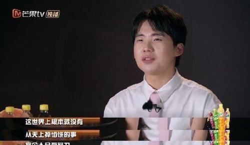 高空|《密室大逃脱》邓伦臂力惊人第一个过高空吊桥,黄明昊再开挂解题