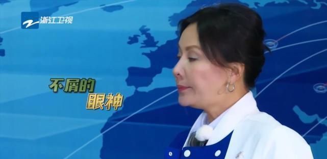  玩笑|她首次上《跑男》，却遭众人针对开不起玩笑就别上综艺节目