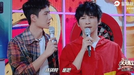  节目|《有翡》初上节目，赵丽颖私下带王一博吃各种美食，同喝一碗汤表情太宠