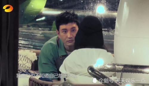  中餐厅|《中餐厅》正式开业困难重重，菜价透露节目求生欲