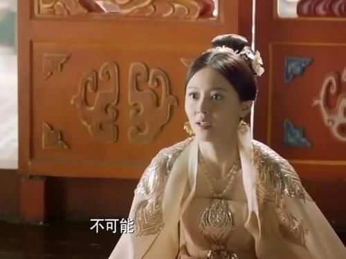 主角|好的演员不会被埋没,让赵薇口吐芬芳的黄梦莹,你就是主角!