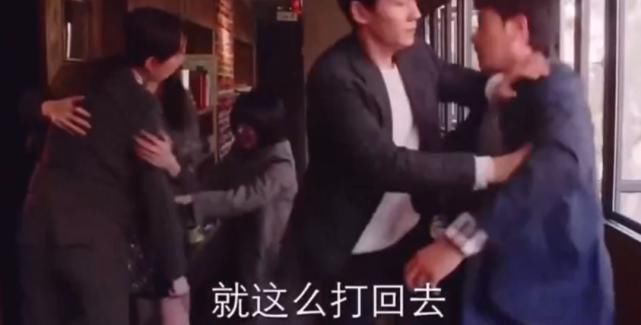 女性|3.5亿热搜,揭露基层女性婚姻困境:要彩礼说势利,做全职太太被无视