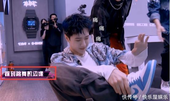  舞台|这就是街舞王一博水舞台太炸了，张艺兴：美中不足，一博没脱！