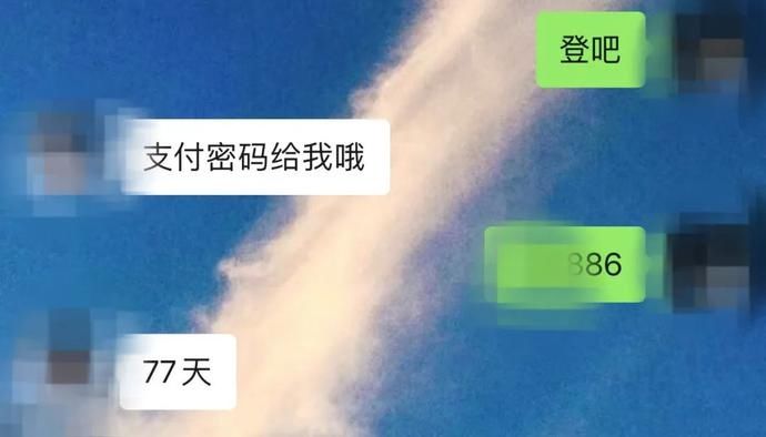 发布|@余杭人 微信发布重要提醒！