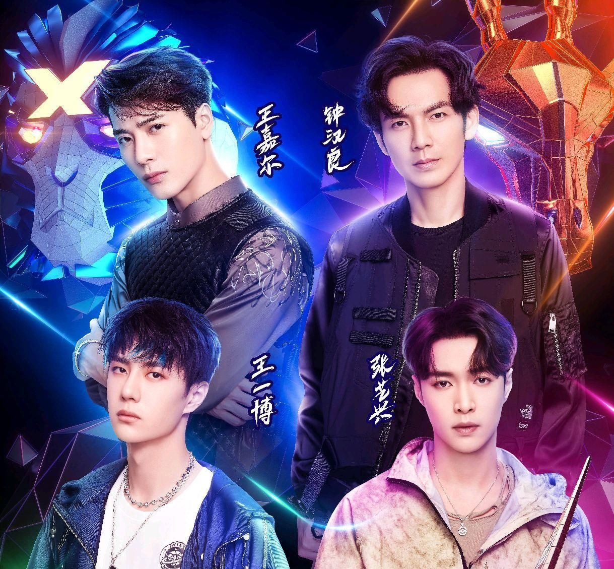  带来|王一博街舞太燃，周边被抢购一空，实力带来的商业价值更火