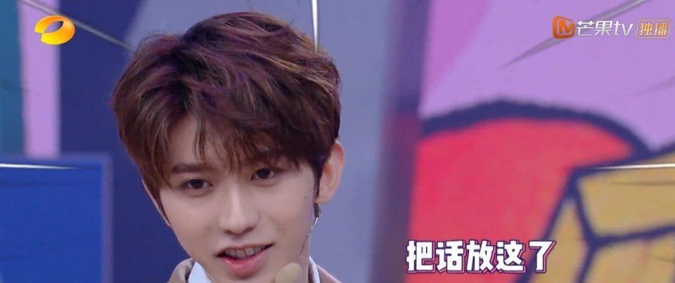  威龙|《快乐大本营》宋威龙宋茜被剪出“甜蜜”，节目后发文却满是避嫌