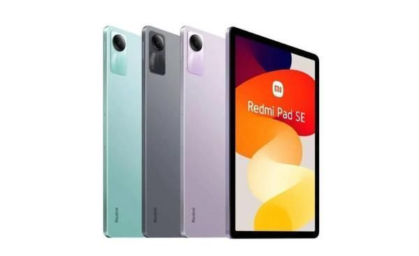 Redmi Pad SE正式发布 支持10W充电 4GB版售约1500元