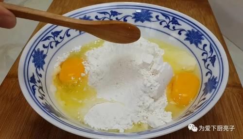  香甜|家常烧饼的做法，掌握配方技巧，个个松软又香甜，比面包蓬松好吃