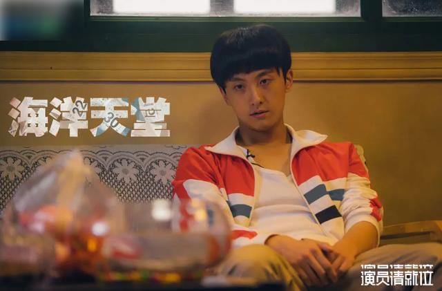  演员请就位|《演员2》嘉宾阵容被曝，秦昊白敬亭实力派，赵小棠文淇新星派