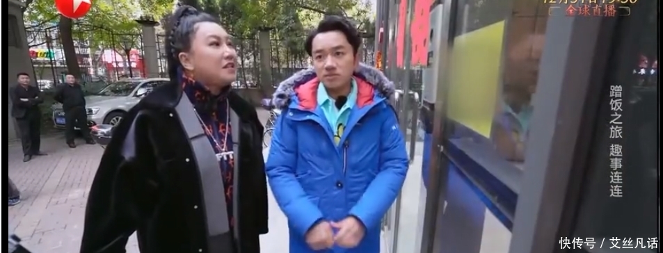  风生水|同样是“蹭饭”，凭什么岳云鹏的这档节目能做得风生水起？