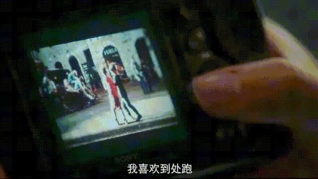  神秘|专访孔雁：《摩天大楼》中最神秘的“预言家”，用演技解锁无限可能