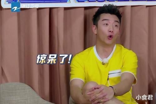 扯破|Baby撕名牌衣服被扯破,郑恺瞬间看呆,4个字说出广大网友的心声