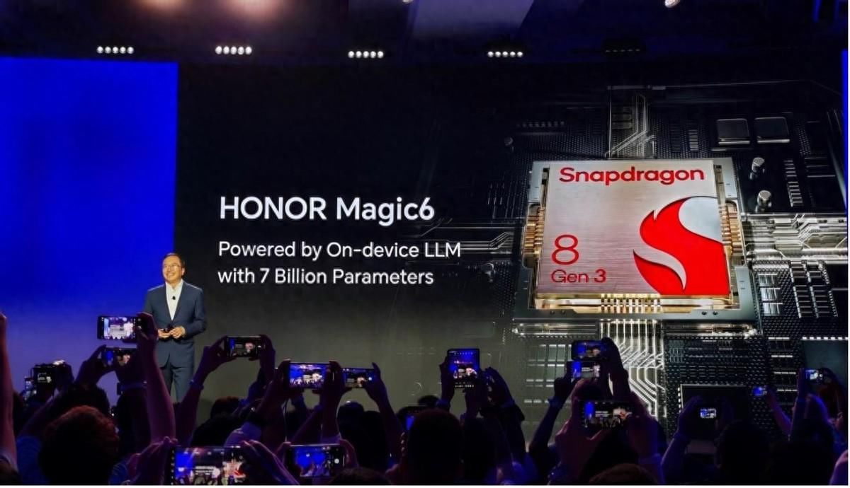 终于等到了！荣耀Magic6官宣支持自研70亿端侧AI大模型