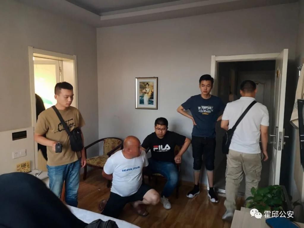  丁某军|6人被抓！涉案金额近70万元，这种骗局你遇到过吗？