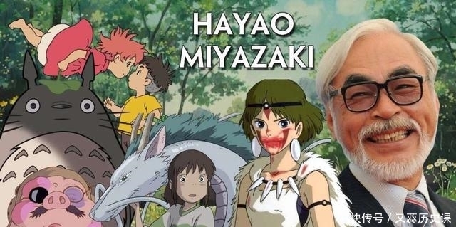 这部|致敬宫崎骏:我做好了完成这部电影就死去的准备