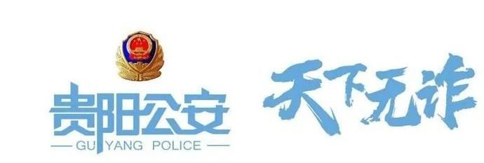 虚假或者引人误解|你才是他要刷的“单”