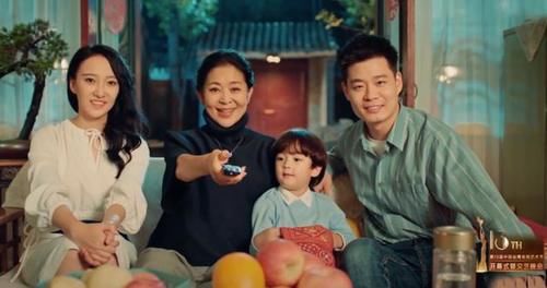  鹰节开幕|湖南卫视金鹰晚会收视夺冠，4大惊喜力压浙江卫视，金鹰女神宋茜压轴带热度