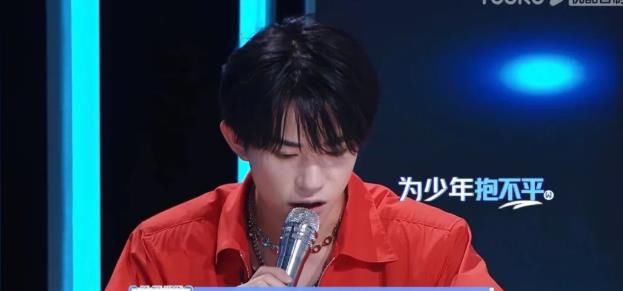  十足|2020 唯一一档男团选秀节目《少年之名》，火爆十足！