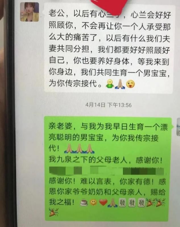 银行|70岁老人，3天恋上“35岁银行女负责人”，结果让人炸开了锅！