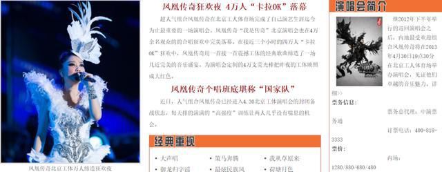  徐明朝|细数Yamy老板这些年的骚操作