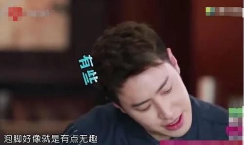 海涛|秀恩爱150天潘玮柏官宣结婚,吴昕“被”抛弃,杜海涛成“罪魁祸首”