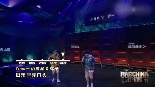  中国新说唱2019|《中国新说唱》盘点三年金曲，GAI、杨和苏两届冠军竟没作品入榜