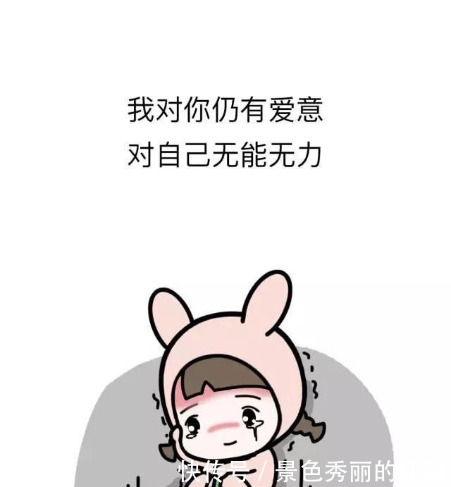  主动|你永远不知道, 不主动找你的人有多喜欢你