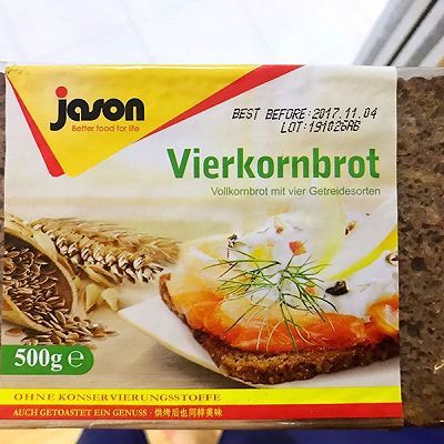  彩椒|黑麦面包芝士烤鸡堡