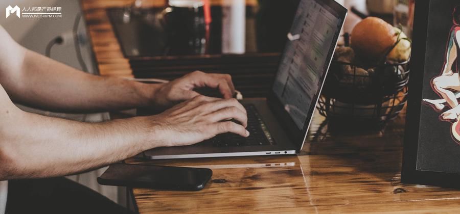 成功就|客户成功、客户体验、客户服务，有什么区别？