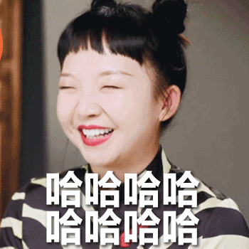 辣目|演员请就位:知名主播楚楚baby重现江湖,辣目洋子初评16名很真实