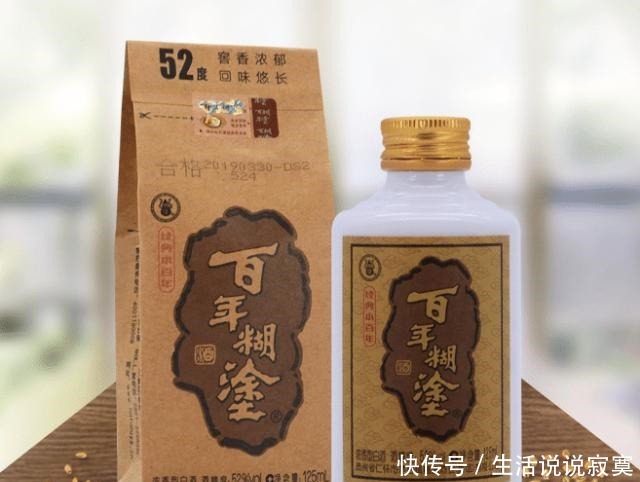 白酒|中国“低调”的白酒之王,因包装丑被厌弃,如今地位胜过五粮液