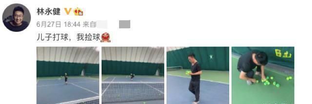 出镜|50岁林永健罕露面认不出,皮肤黝黑老态尽显,嘴没擦干净就出镜!