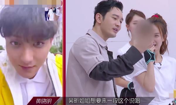  忍不住|黄子韬也参加《乘风破浪》？看清他的出场方式，忍不住回放好几遍