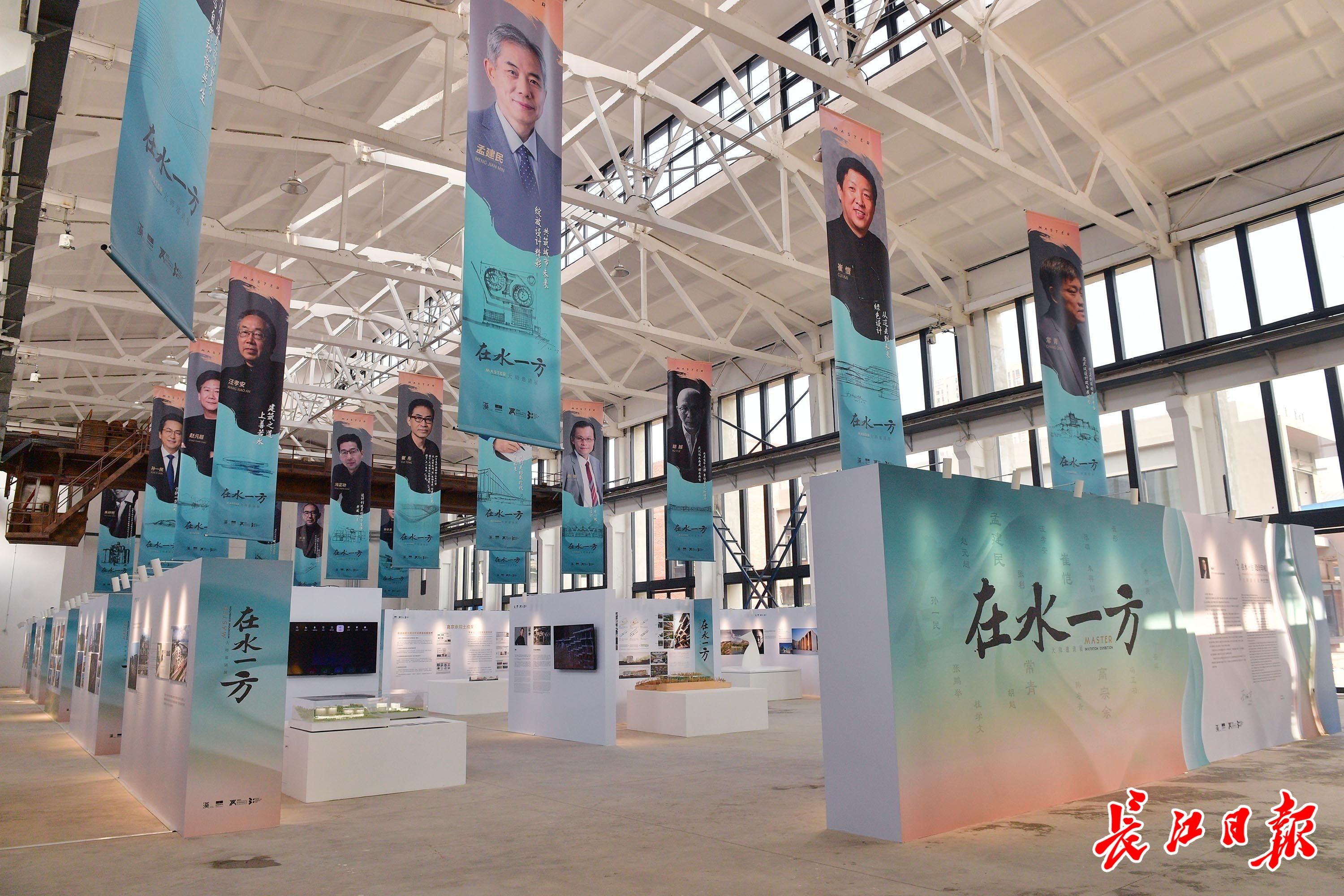 武汉设计双年展明日开幕，长报记者提前探展
