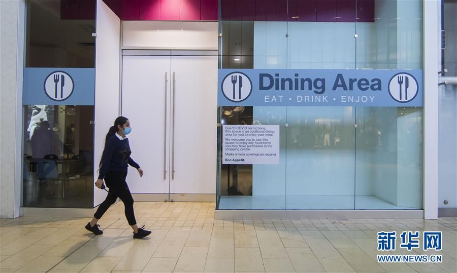  加拿大|加拿大：多伦多等地再次关停电影院、健身中心、餐厅堂食