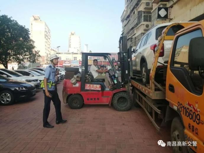 机动车|【注意】高新交警强力整治机动车违停
