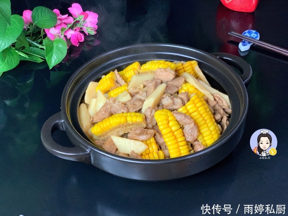 吃得起|秋天，此菜正当季，4块钱一斤，软糯清甜又营养，家家户户吃得起