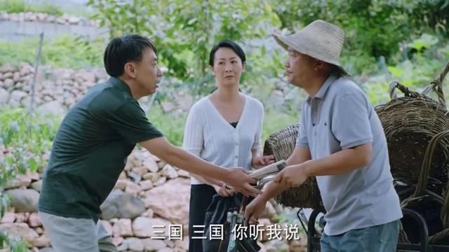  难倒|被钱难倒的第一书记