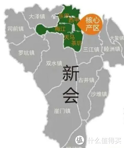 陈皮的养生日记(喝茶日记 篇九：一起聊养生--入门了解陈皮)