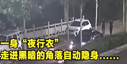 奥迪|兄弟俩开奥迪穿“夜行衣”,忙活了一夜只为做损人利己的事