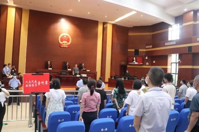 年半|受贿超3千万 内江市第二人民医院原院长吴道全获刑13年半