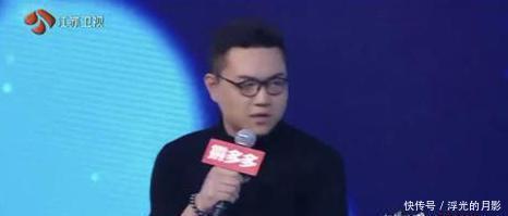 嘉宾|女嘉宾牵手时刻“谈条件”,男嘉宾一一答应,而孟非强压怒火!