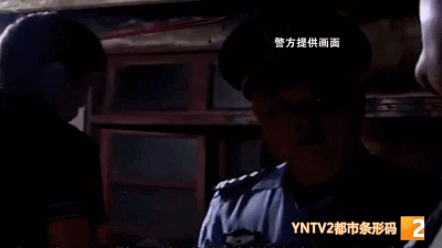 通缉令|在宜良枪杀两人后消失16年终落网！轰动台州、昆明的公安部A级通缉令命案在逃人员22年后也落网