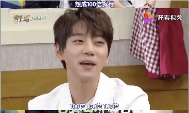 韩国|端碗吃饭放碗骂娘的韩国艺人,到底对自己在国内的人气有啥误解?