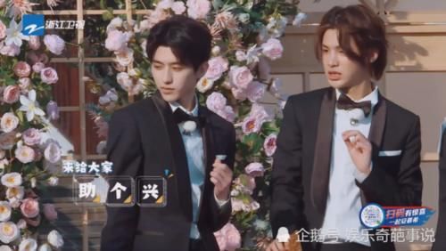  节目|跑男团都喊蔡徐坤“坤坤”，唯独黄明昊与众不同，粉丝都没这待遇