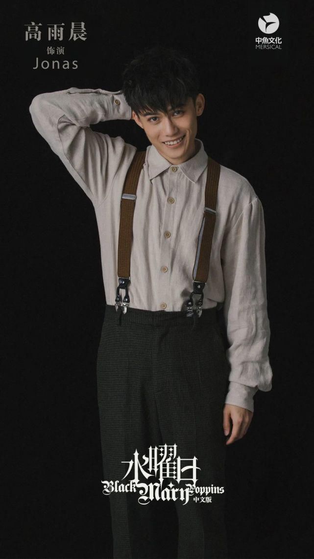  团队|《水曜日》神仙卡司阵容x顶尖制作团队，带你重拾感动与温情！