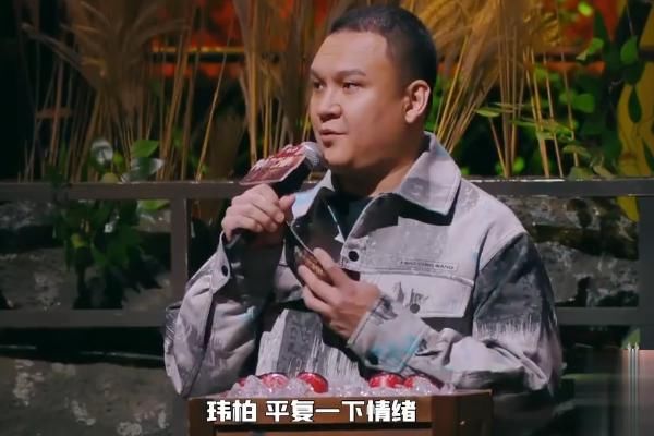  张靓颖|中国新说唱10进5，继吴亦凡张靓颖后，潘玮柏因成员淘汰现场落泪